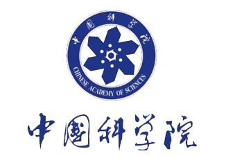 中国科学院