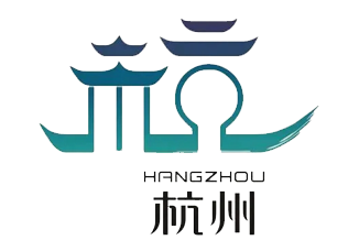 杭州市人民政府